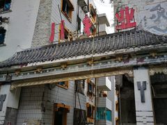 -北川老县城地震遗址