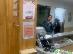 -爱侣宠医·鹦鹉专科·小型哺乳类·异宠专科(灵石路店)