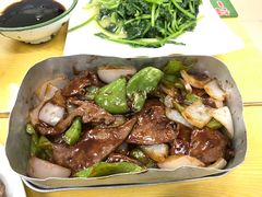 -做了不起的80后