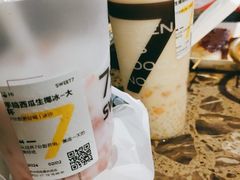 -7分甜(观前碧凤坊店)