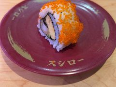 -寿司郎(皇庭广场店)