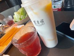 -东来顺·非遗火锅(赛格国际购物中心店)