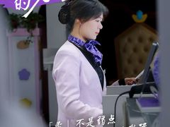 -GANSO元祖食品(锦创书城店)