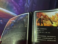 -游趣VR·虚拟现实体验馆(天河店)
