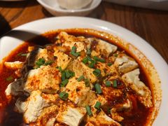 油泼榆林老豆腐-福茂源横山铁锅羊肉(高新路店)