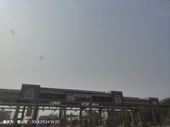 -枫香湖儿童公园