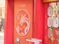 -光启城时尚购物中心