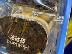 -好利来(温江新尚天地店)