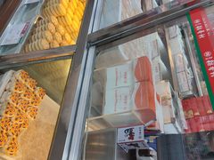 -北京稻香村(甘家口店)