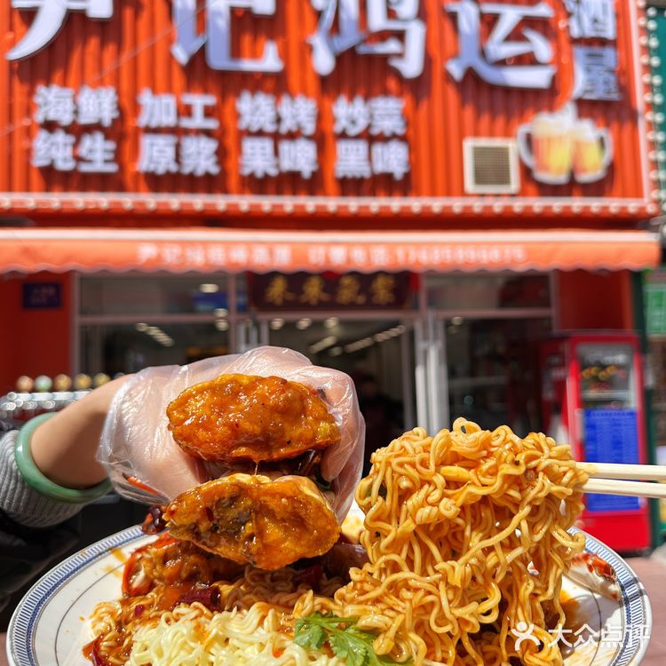 来青岛吃海鲜，来它家我是本地人我推荐