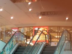 -西贝莜面村(镇江苏宁广场店)