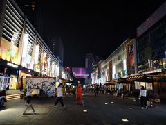 -方恒购物中心(望京小街店)