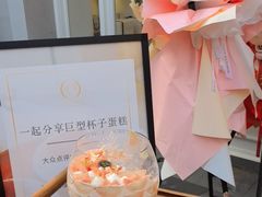 -PETIT PARIS 小巴黎(花园道店)