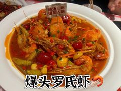 -辣小鲜·南昌大排档(船山路店)