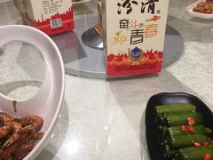 -乾园(天河城店)