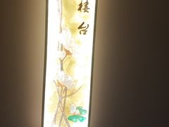 -华夏良子·足道SPA艾灸(开源店)