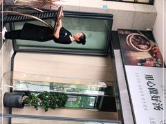 -八珍玉食鸡煲·打边炉(印象城店)