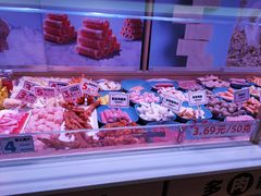 -福客麻辣烫·现炒麻辣香锅(印力中心店)