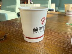 -蓟洲国际滑雪场