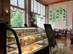 -天明山温泉大酒店