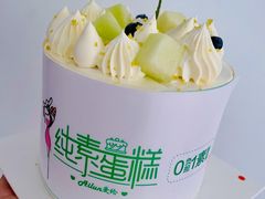 -爱纶(华南广场店)