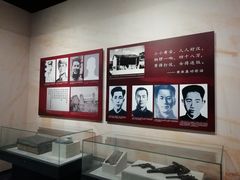 -中共中央农民运动讲习所旧址
