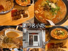 -大胡子海鲜·天津菜·砂锅烧烤(五大道创始店)
