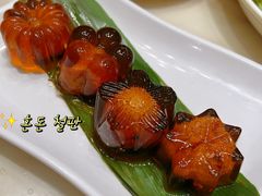 开胃山楂糕-稻香酒家·33年老字号·港式粤菜(富邦中心店)