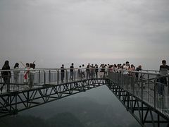 -梦幻奥陶纪景区