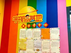 -竞思注意力·专注力·学习能力训练(天一广场中心)