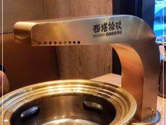 -西塔拾玖泥炉烤肉·活鳗(芝麻街店)