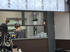 -蟹上黄·蟹黄面·江南糖水(人民广场店)
