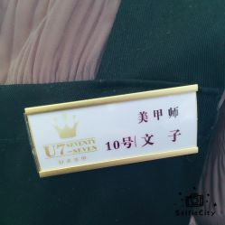 -U7日式美甲