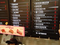 -85度C(北京八角物美店)