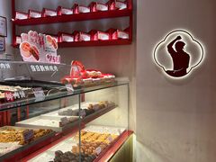 -汪保来(杭州解放路店)