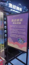 -嗨贝天地(青岛万象城店)