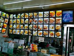 -宫廷糕点铺(双林中横路店)