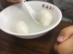 -朱新年·苏式汤团·面点(北寺塔店)