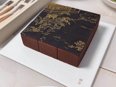 -瑭所(王府中環店)