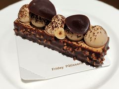 -Fridi Patisserie Cafe