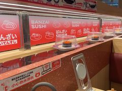 -万岁寿司(万国店)