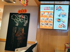 -吉野家(范阳中路店)