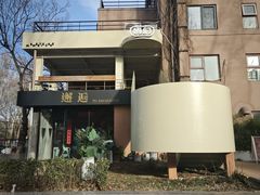 -姆们M Sweetie Cake(五道口店)