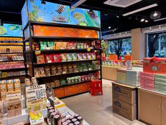 -金顺昌桂林桂花伴手礼(东西巷6店)