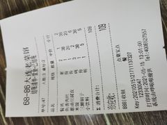 -林之六八·6886大连老菜馆