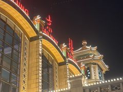 -玉善烧烤串城(长春总店)