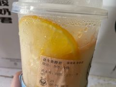 -我是酸奶君(壹方城店)