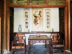 -齐白石旧居纪念馆