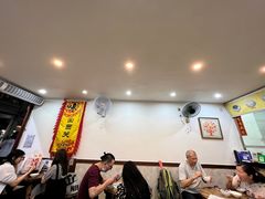 大堂-沙湾姜埋奶(兴新包店)