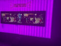 -星聚会KTV X Party(上海真如中海环宇城店)
